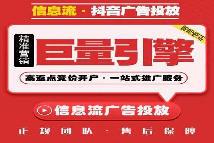 深度解析：百度广告投放的关键词策略