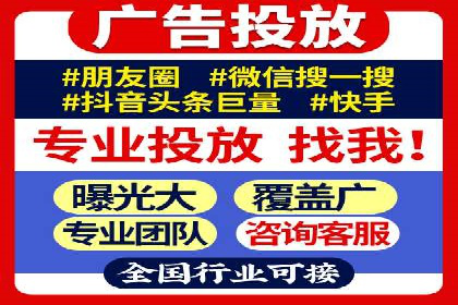 百度推广托管效果评估：多行业成功案例解析